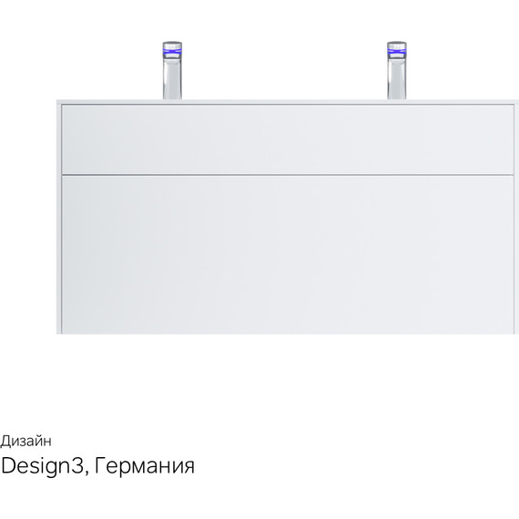 Тумба подвесная с раковиной Am.Pm Inspire 2.0 120 см M50AFHX1203WM, белый матовый фото 11