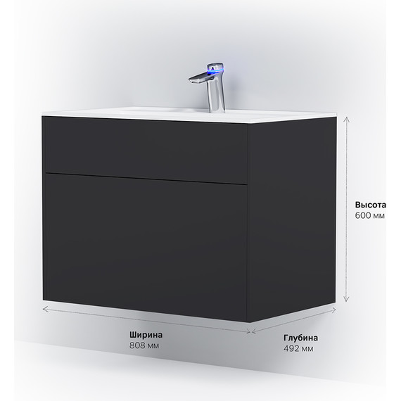 Тумба подвесная с раковиной Am.Pm Inspire 2.0 80 см M50AFHX0803GM, графит матовый фото 10