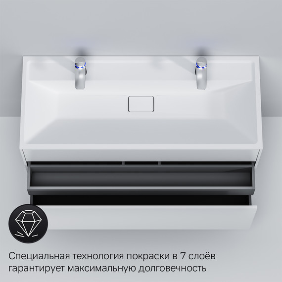 Тумба подвесная с раковиной Am.Pm Inspire 2.0 120 см M50AFHX1203WM, белый матовый фото 8