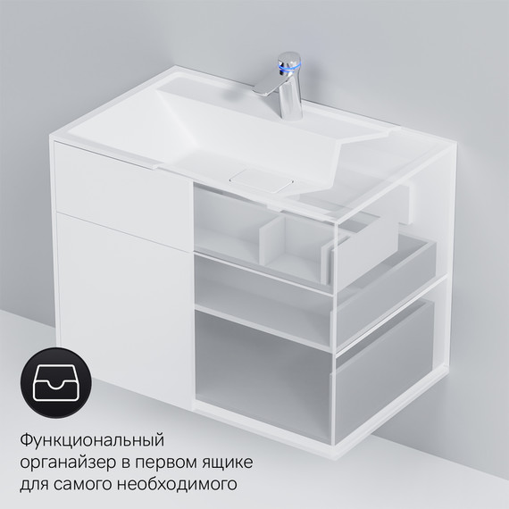 Тумба подвесная с раковиной Am.Pm Inspire 2.0 80 см M50AFHX0803WM, белый матовый фото 9