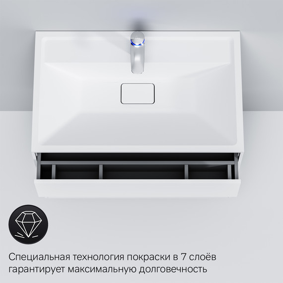 Тумба подвесная с раковиной Am.Pm Inspire 2.0 80 см M50AFHX0803WM, белый матовый фото 8