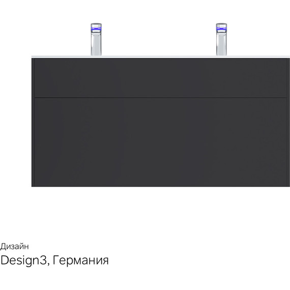 Тумба подвесная с раковиной Am.Pm Inspire 2.0 120 см M50AFHX1203GM, графит матовый фото 11