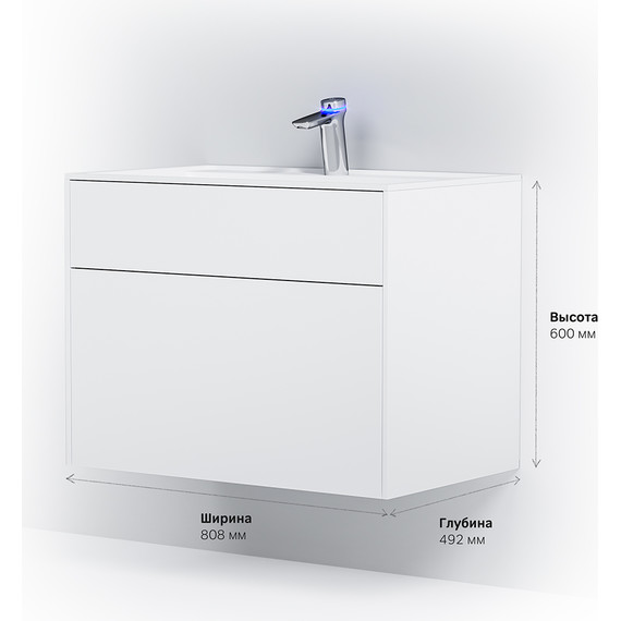 Тумба подвесная с раковиной Am.Pm Inspire 2.0 80 см M50AFHX0803WM, белый матовый фото 10