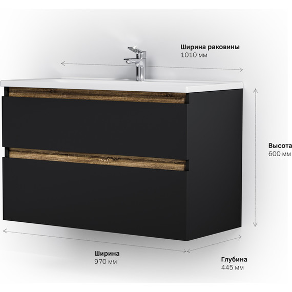 Тумба подвесная с раковиной Am.Pm X-Joy 100 см M85AFHX1002BM, черный матовый, Цвет фасада: чёрный фото 9
