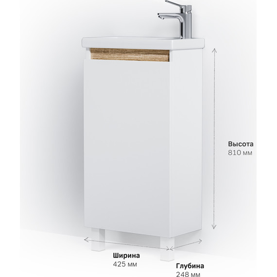 Тумба напольная с раковиной Am.Pm X-Joy 45 см M85AFSX0451WG, белый глянцевый фото 10