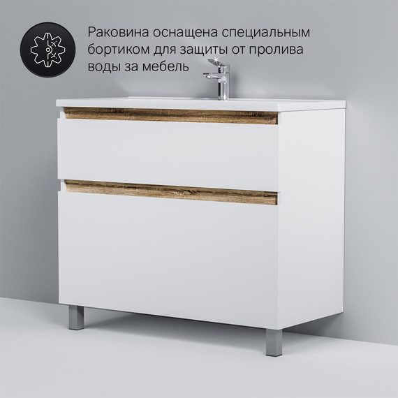 Тумба напольная с раковиной Am.Pm X-Joy 100 см M85AFSX1002WG, белый глянцевый - 7 Тумба напольная с раковиной Am.Pm X-Joy 100 см M85AFSX1002WG, белый глянцевый фото 7