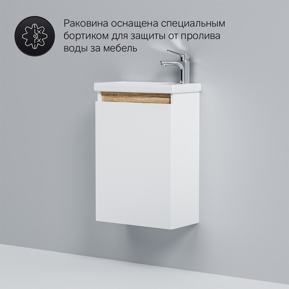 Тумба подвесная с раковиной Am.Pm X-Joy 45 см M85AFHX0451WG, белый глянцевый фото 7