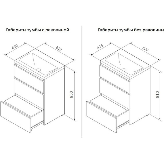 Тумба напольная с раковиной Am.Pm Gem S 60 см M91FSX0602OF, светлый дуб, Цвет фасада: светлое дерево фото 13