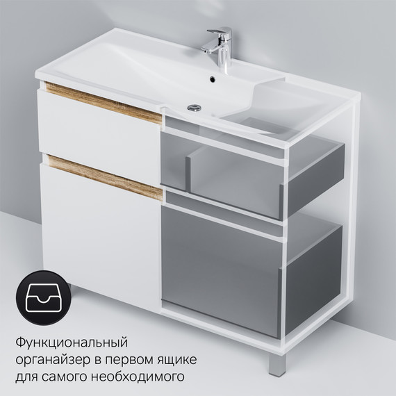 Тумба напольная с раковиной Am.Pm X-Joy 100 см M85AFSX1002WG, белый глянцевый - 9 Тумба напольная с раковиной Am.Pm X-Joy 100 см M85AFSX1002WG, белый глянцевый фото 9