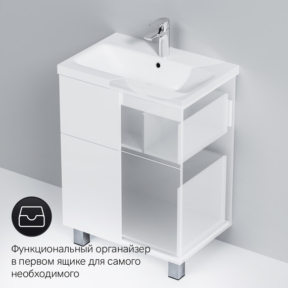 Тумба напольная с раковиной Am.Pm Gem 60 см M90FSX06022WG32, белый глянцевый, Цвет фасада: белый - 9 Тумба напольная с раковиной Am.Pm Gem 60 см M90FSX06022WG32, белый глянцевый, Цвет фасада: белый фото 9