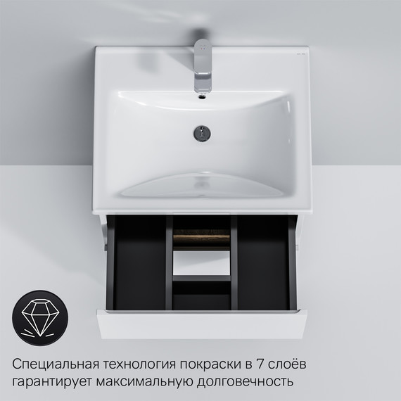 Тумба напольная с раковиной Am.Pm X-Joy 55 см M85AFSX0552WG, белый глянцевый фото 8