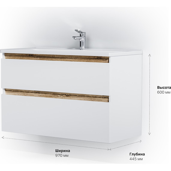 Тумба подвесная с раковиной Am.Pm X-Joy 100 см M85AFHX1002WG, белый глянцевый, Цвет фасада: белый фото 10