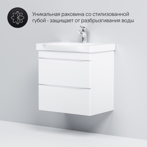 Тумба подвесная с раковиной Am.Pm Like 65 см M80FHX0652WG, белый глянцевый - 7 Тумба подвесная с раковиной Am.Pm Like 65 см M80FHX0652WG, белый глянцевый фото 7