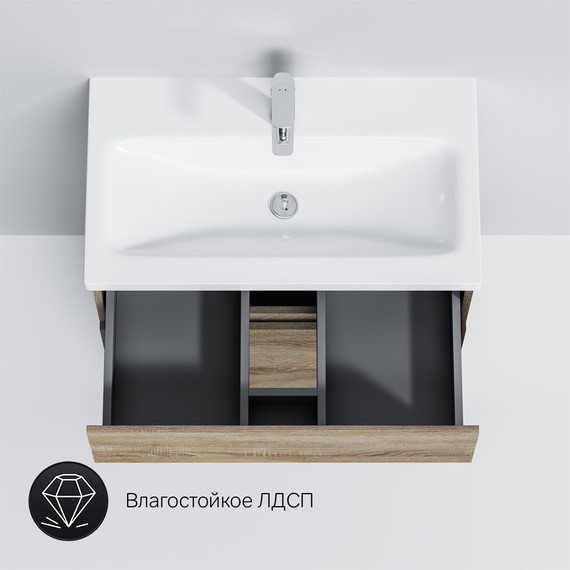 Тумба напольная с раковиной Am.Pm Gem S 75 см M91FSX0752OF, светлый дуб, Цвет фасада: светлое дерево фото 8