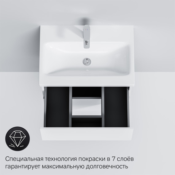 Тумба подвесная с раковиной Am.Pm Gem 60 см M90FHX06022WG, белый глянец, Цвет фасада: белый фото 11