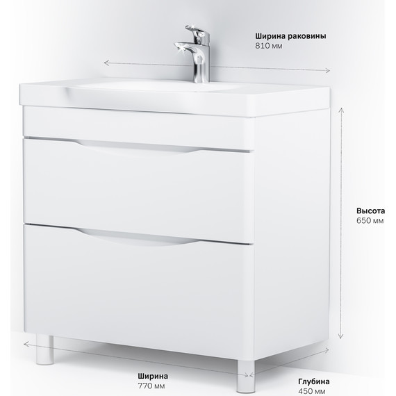 Тумба напольная с раковиной Am.Pm Like 80 см M80FSX0802WG, белый глянцевый фото 10