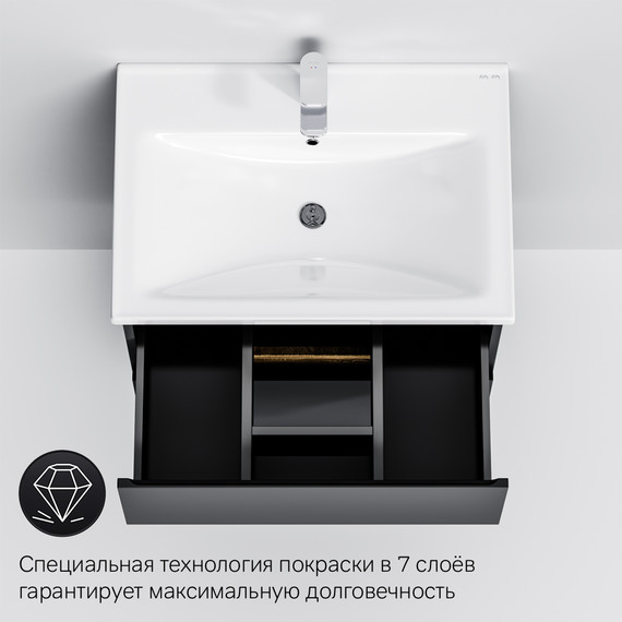 Тумба подвесная с раковиной Am.Pm X-Joy 65 см M85AFHX0652BM, черный матовый, Цвет фасада: чёрный - 8 Тумба подвесная с раковиной Am.Pm X-Joy 65 см M85AFHX0652BM, черный матовый, Цвет фасада: чёрный фото 8