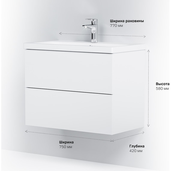Тумба подвесная с раковиной Am.Pm Gem 75 см M90FHX07522WG, белый глянец, Цвет фасада: белый глянцевый - 13 Тумба подвесная с раковиной Am.Pm Gem 75 см M90FHX07522WG, белый глянец, Цвет фасада: белый глянцевый фото 13