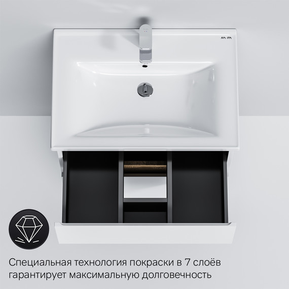 Тумба напольная с раковиной Am.Pm X-Joy 65 см M85AFSX0652WG, белый глянцевый фото 8