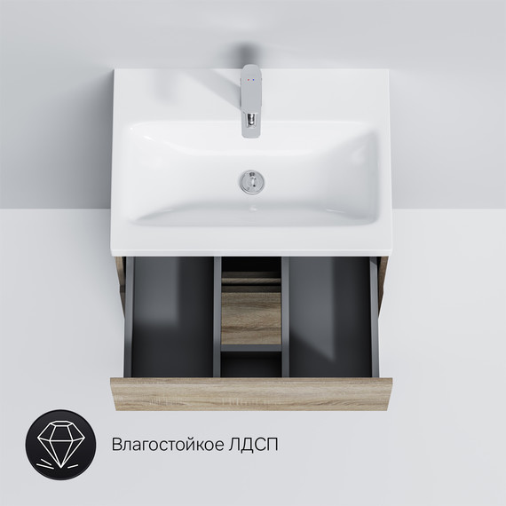 Тумба напольная с раковиной Am.Pm Gem S 60 см M91FSX0602OF, светлый дуб, Цвет фасада: светлое дерево фото 8