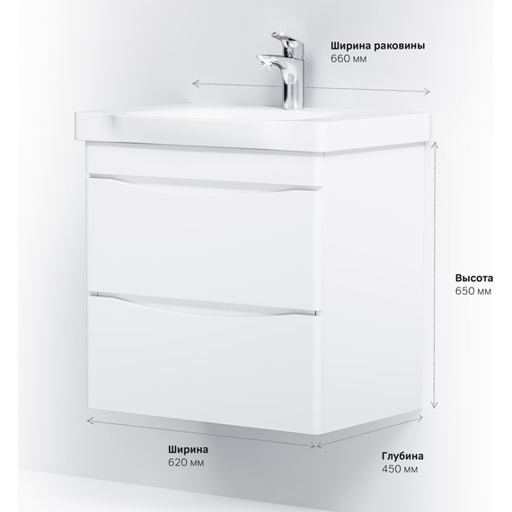 Тумба подвесная с раковиной Am.Pm Like 65 см M80FHX0652WG, белый глянцевый - 10 Тумба подвесная с раковиной Am.Pm Like 65 см M80FHX0652WG, белый глянцевый фото 10