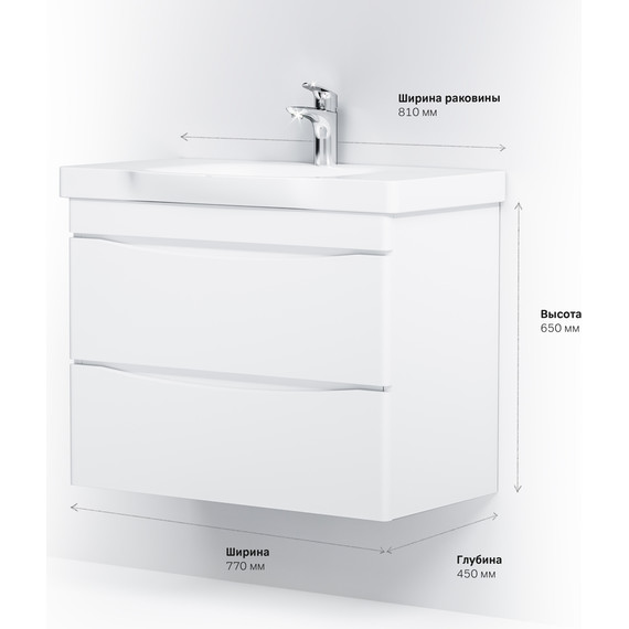 Тумба подвесная с раковиной Am.Pm Like 80 см M80FHX0802WG, белый глянцевый фото 10