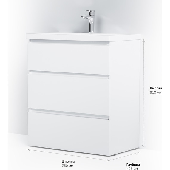Тумба напольная с раковиной Am.Pm Gem S 75 см M91FSX0752WG, белый глянцевый, Цвет фасада: белый фото 10