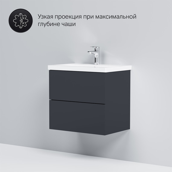 Тумба подвесная с раковиной Am.Pm Gem 60 см M90FHX06022GM, графит матовый, Цвет фасада: чёрный фото 7