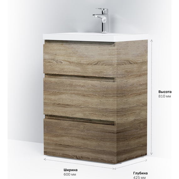 Тумба напольная с раковиной Am.Pm Gem S 60 см M91FSX0602OF, светлый дуб, Цвет фасада: светлое дерево фото 11