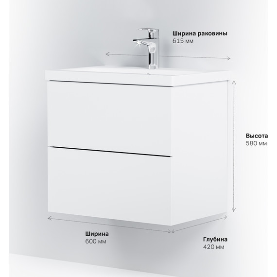 Тумба подвесная с раковиной Am.Pm Gem 60 см M90FHX06022WG, белый глянец, Цвет фасада: белый фото 13