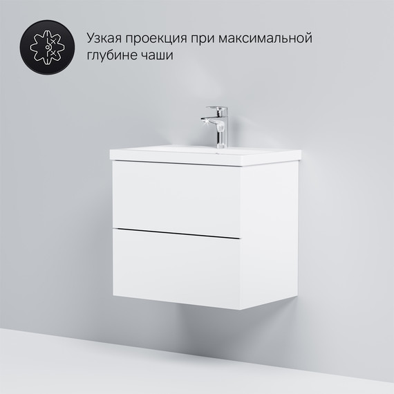 Тумба подвесная с раковиной Am.Pm Gem 60 см M90FHX06022WG, белый глянец, Цвет фасада: белый фото 10