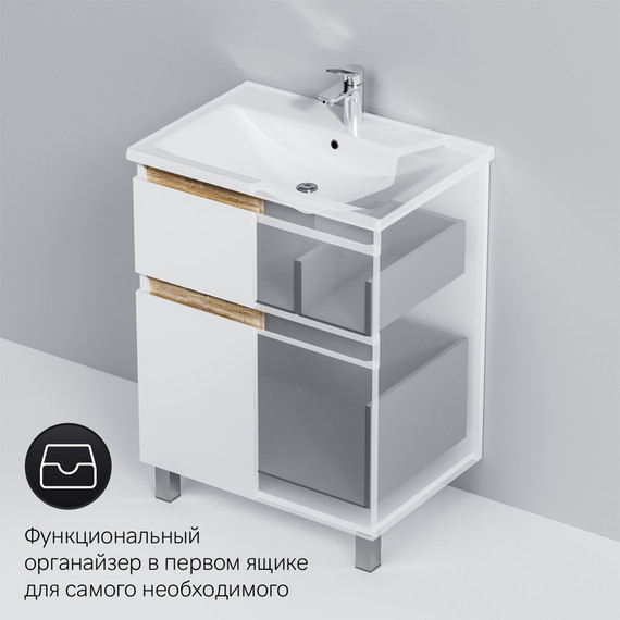 Тумба напольная с раковиной Am.Pm X-Joy 65 см M85AFSX0652WG, белый глянцевый фото 9