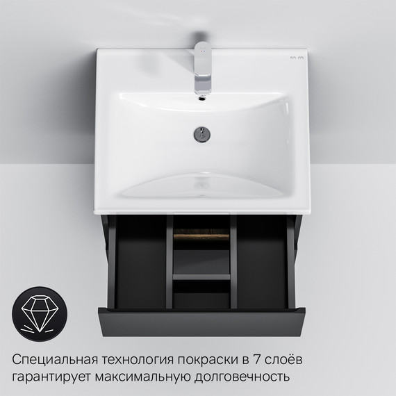 Тумба подвесная с раковиной Am.Pm X-Joy 55 см M85AFHX0552BM, черный матовый, Цвет фасада: чёрный фото 8
