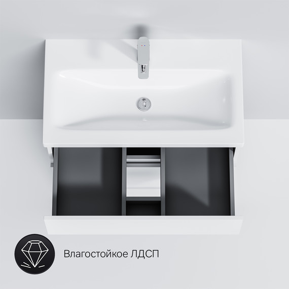 Тумба напольная с раковиной Am.Pm Gem S 75 см M91FSX0752WG, белый глянцевый, Цвет фасада: белый фото 8