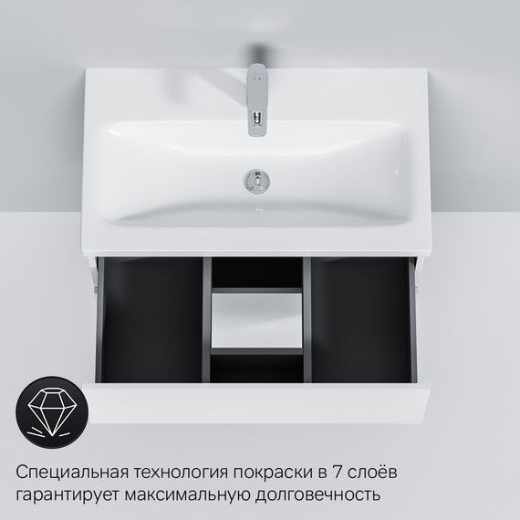 Тумба подвесная с раковиной Am.Pm Gem 75 см M90FHX07522WG, белый глянец, Цвет фасада: белый глянцевый - 11 Тумба подвесная с раковиной Am.Pm Gem 75 см M90FHX07522WG, белый глянец, Цвет фасада: белый глянцевый фото 11