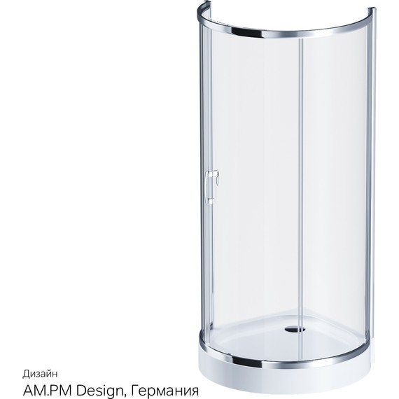 Душевое ограждение Am.Pm Like Round 95x95 см W83G-333-095CT, хром/прозрачное - 11 Душевое ограждение Am.Pm Like Round 95x95 см W83G-333-095CT, хром/прозрачное фото 11