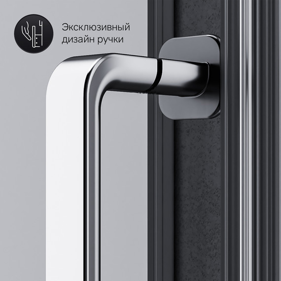 Душевое ограждение Am.Pm Like 90x90 см W83G-315-090CG64, хром/тонированное - 9 Душевое ограждение Am.Pm Like 90x90 см W83G-315-090CG64, хром/тонированное фото 9