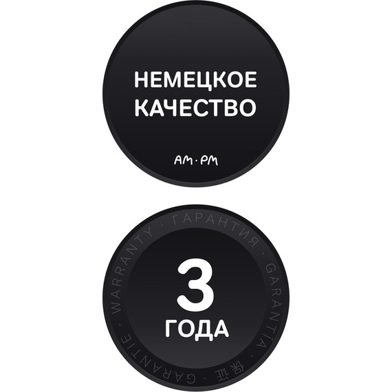 Душевое ограждение Am.Pm Gem 90x90 см W90G-401-090BT, черный/прозрачное - 12 Душевое ограждение Am.Pm Gem 90x90 см W90G-401-090BT, черный/прозрачное фото 12