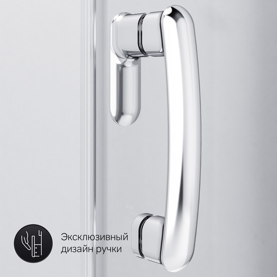 Душевое ограждение Am.Pm Like Round 95x95 см W83G-333-095CT, хром/прозрачное - 9 Душевое ограждение Am.Pm Like Round 95x95 см W83G-333-095CT, хром/прозрачное фото 9