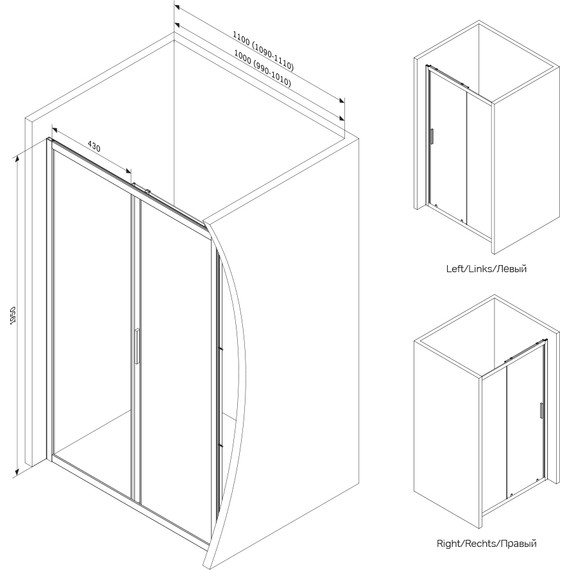 Дверь душевая Am.Pm Gem Solo 100х195 см W90G-100-1-195MG, хром/тонированное фото 7