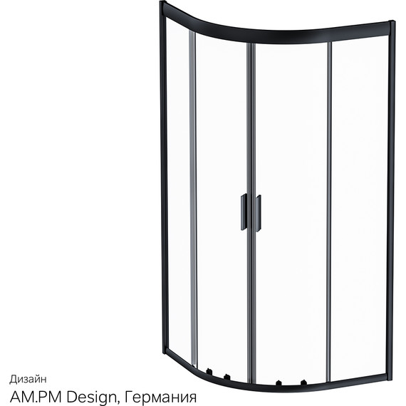 Душевое ограждение Am.Pm Gem 90x90 см W90G-401-090BT, черный/прозрачное - 11 Душевое ограждение Am.Pm Gem 90x90 см W90G-401-090BT, черный/прозрачное фото 11
