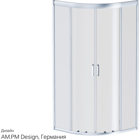 Душевое ограждение Am.Pm Gem 90х90 см W90G-401-090WT, серебро/прозрачное - 11 Душевое ограждение Am.Pm Gem 90х90 см W90G-401-090WT, серебро/прозрачное фото 11