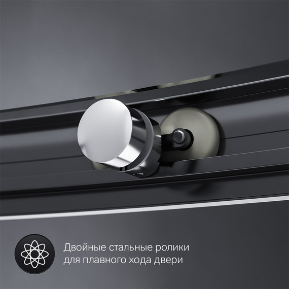 Душевое ограждение Am.Pm Like 90x90 см W83G-315-090CG, хром/тонированное - 7 Душевое ограждение Am.Pm Like 90x90 см W83G-315-090CG, хром/тонированное фото 7