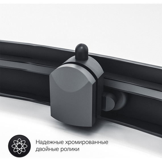 Душевое ограждение Am.Pm Gem 100х80 см W90G-404-100280-BT, чёрный/прозрачное - 7 Душевое ограждение Am.Pm Gem 100х80 см W90G-404-100280-BT, чёрный/прозрачное фото 7