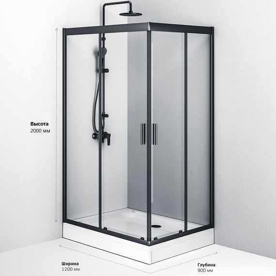 Душевое ограждение Am.Pm Gem Twin Slide 120x90 см W90G-404-120290-BT, черный/прозрачное - 10 Душевое ограждение Am.Pm Gem Twin Slide 120x90 см W90G-404-120290-BT, черный/прозрачное фото 10