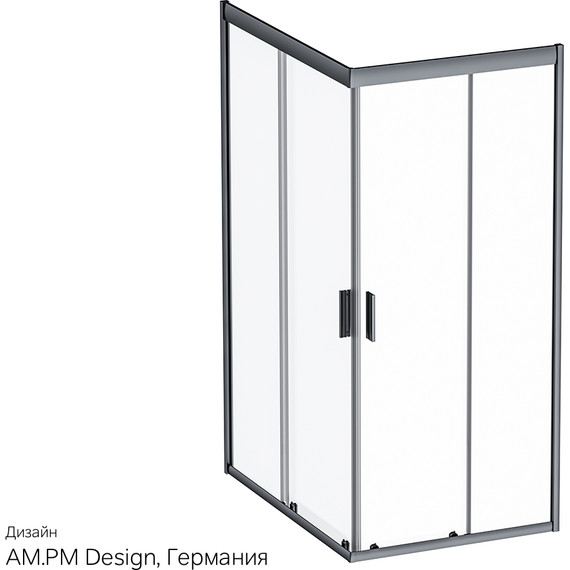 Душевое ограждение Am.Pm Gem Twin Slide 120x90 см W90G-404-120290-BT, черный/прозрачное - 11 Душевое ограждение Am.Pm Gem Twin Slide 120x90 см W90G-404-120290-BT, черный/прозрачное фото 11