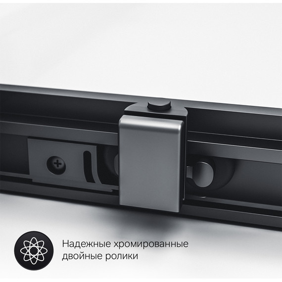 Душевое ограждение Am.Pm Gem S Twin Slide 120x90 см W93G-404-120290-BT, черный/прозрачное - 7 Душевое ограждение Am.Pm Gem S Twin Slide 120x90 см W93G-404-120290-BT, черный/прозрачное фото 7