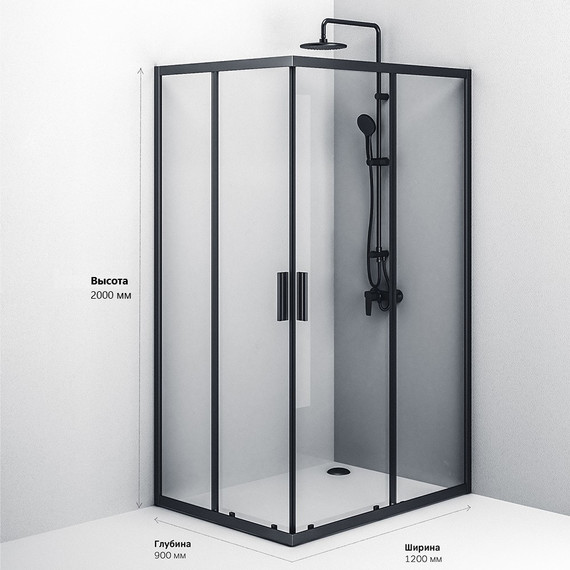 Душевое ограждение Am.Pm Gem S Twin Slide 120x90 см W93G-404-120290-BT, черный/прозрачное - 9 Душевое ограждение Am.Pm Gem S Twin Slide 120x90 см W93G-404-120290-BT, черный/прозрачное фото 9