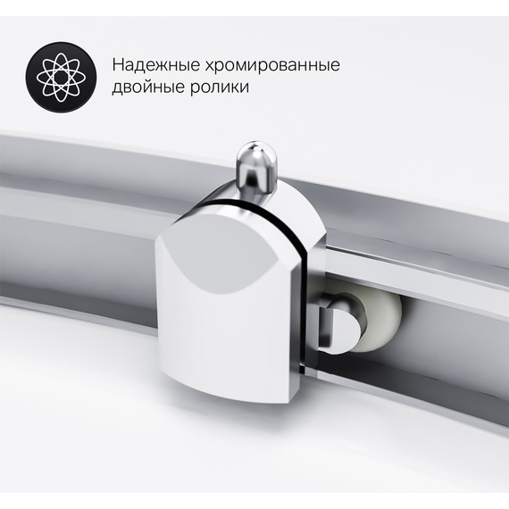 Душевое ограждение Am.Pm Gem Deep 90х90 см W90G-401A090WT, хром/прозрачное - 8 Душевое ограждение Am.Pm Gem Deep 90х90 см W90G-401A090WT, хром/прозрачное фото 8