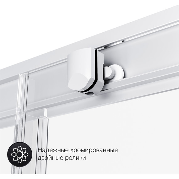 Душевое ограждение Am.Pm Gem Twin Slide 120x90 см W90G-404-120290-MT, хром/прозрачное - 7 Душевое ограждение Am.Pm Gem Twin Slide 120x90 см W90G-404-120290-MT, хром/прозрачное фото 7